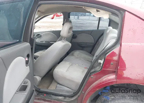 2007 Saturn Ion 2 из США, поврежденный, VIN 1G8AJ55F87Z101606